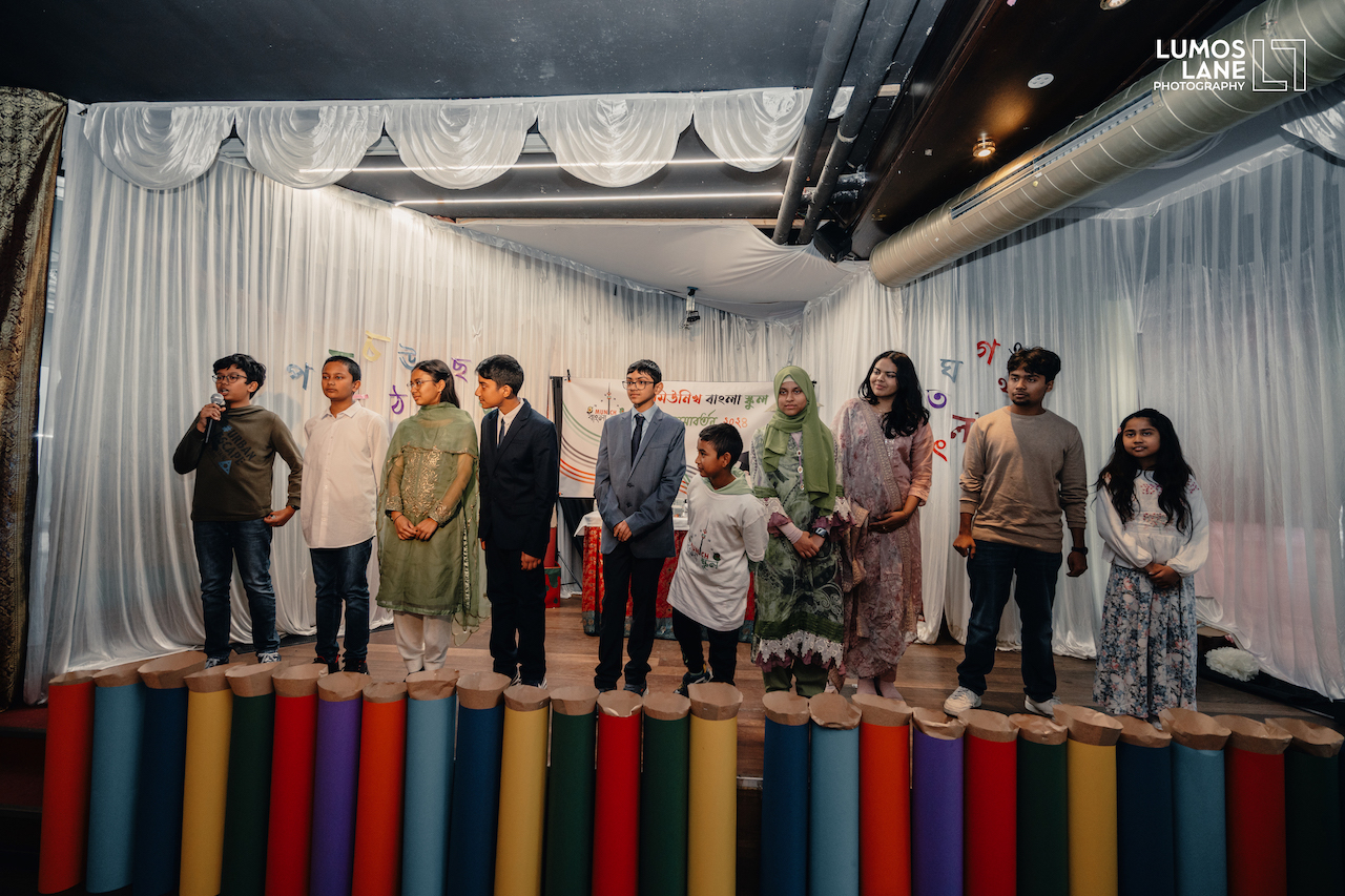 বাংলা ক্লাব